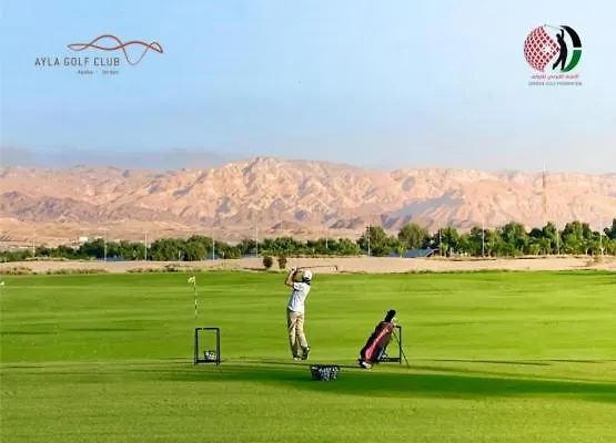 Luxury Apartment 2 Aqaba